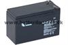 Blybatteri 12 volt 7,2Ah